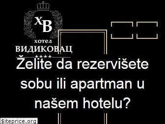 hotel-vidikovac.com