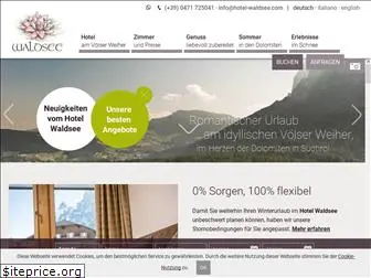 hotel-waldsee.com