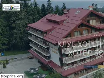 hotel-yanakiev.com