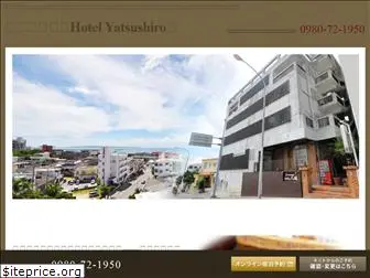 hotel-yatsushiro.com