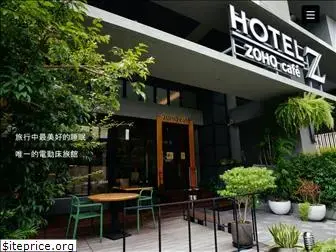 hotel-z.com