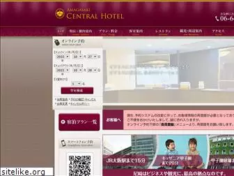 hotel.gr.jp