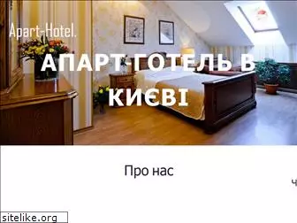 hotel.kiev.ua