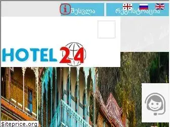 hotel24.ge