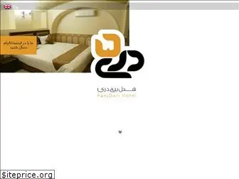 hotel5dari.com