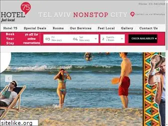 hotel75-telaviv.com