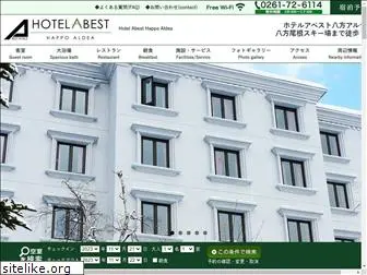 hotelabest-happo.com