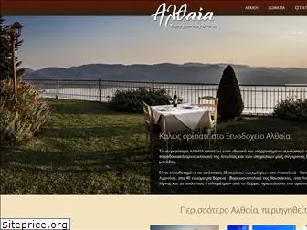 hotelalthaia.gr