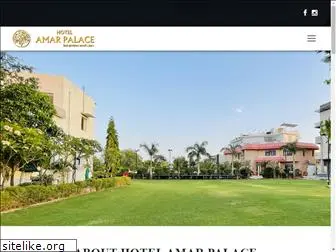 hotelamarpalace.com
