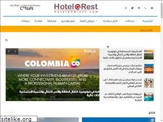 hotelandrest.com