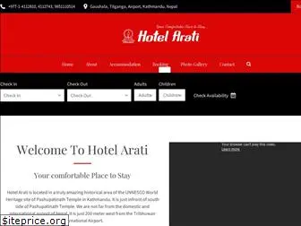 hotelarati.com.np