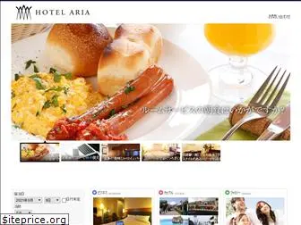 hotelaria.jp