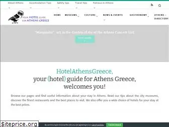 hotelathensgreece.com