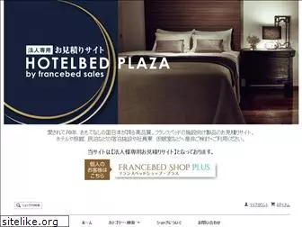hotelbed-plaza.com