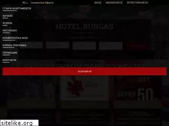 hotelburgas.com