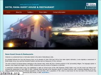 hotelchakrata.com