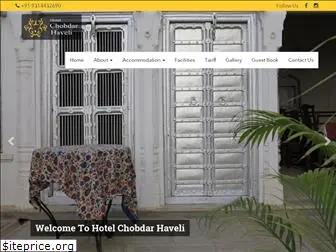 hotelchobdarhaveli.com