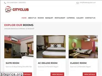 hotelcityclub.com