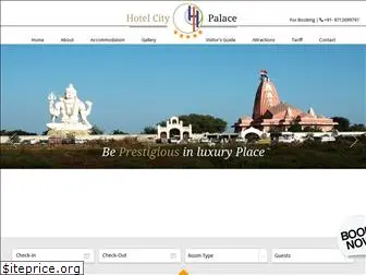 hotelcitypalacedwarka.com