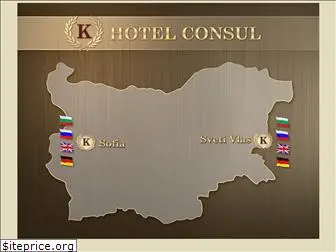 hotelconsul.com