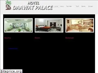 hoteldaawatpalaceagra.com