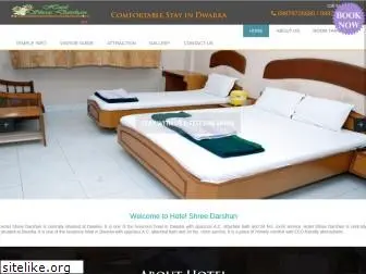 hoteldarshandwarka.com