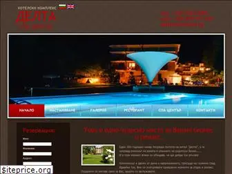 hoteldelta-bg.com