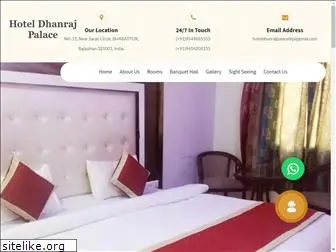 hoteldhanrajpalace.com