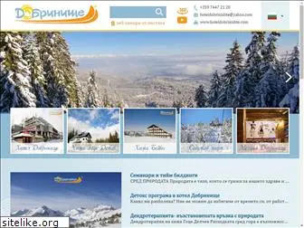 hoteldobrinishte.com