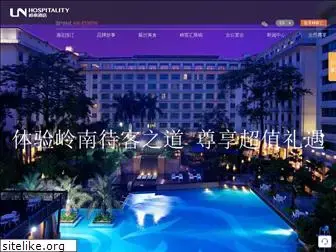 hoteldongfang.com