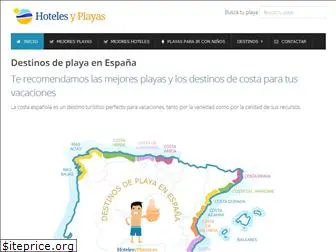 hotelesyplayas.es