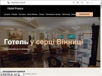 hotelfrance.com.ua