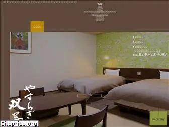 hotelfutabanomori.com