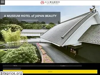 hotelgajoen-tokyo.com