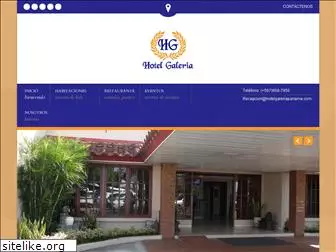 hotelgaleriapanama.com
