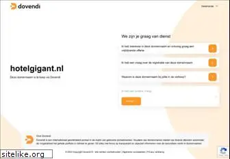 hotelgigant.nl