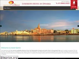 hotelgomti.com