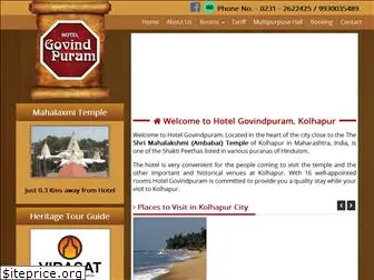 hotelgovindpuram.com