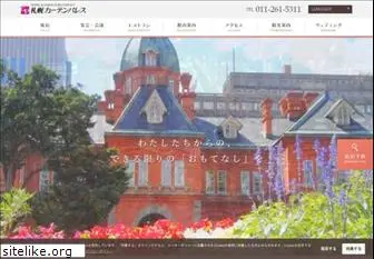 hotelgp-sapporo.com