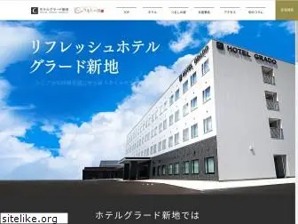 hotelgradoshinchi.com