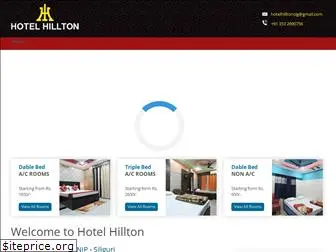 hotelhillton.com