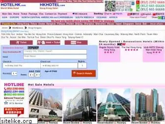 hotelhk.com