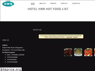 hotelhmr.com