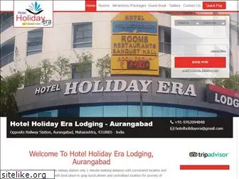 hotelholidayeraaurangabad.com