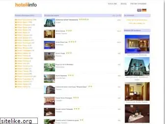 hoteliinfo.com