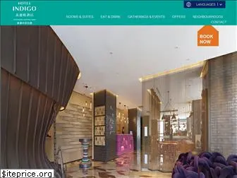 hotelindigokaohsiung.com