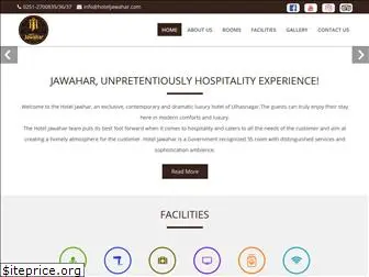 hoteljawahar.com