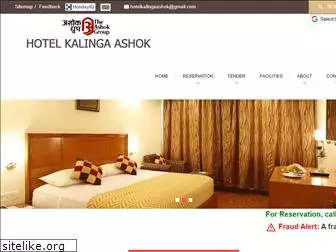 hotelkalingaashok.com