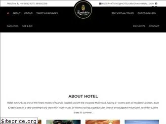hotelkanishkamanali.com