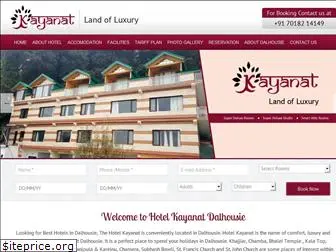 hotelkayanatdalhousie.com